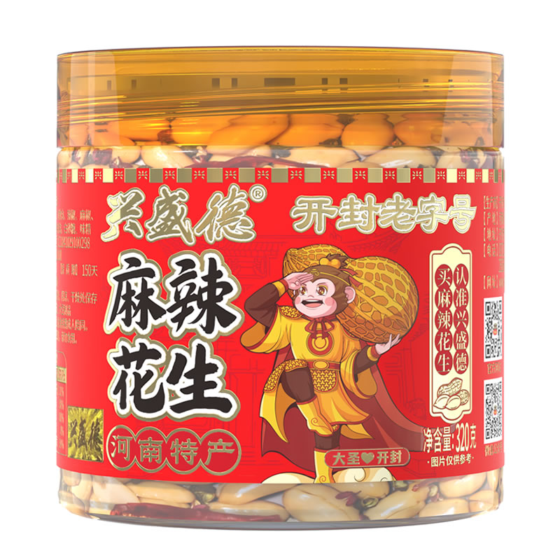 興盛德麻辣花生320克罐裝